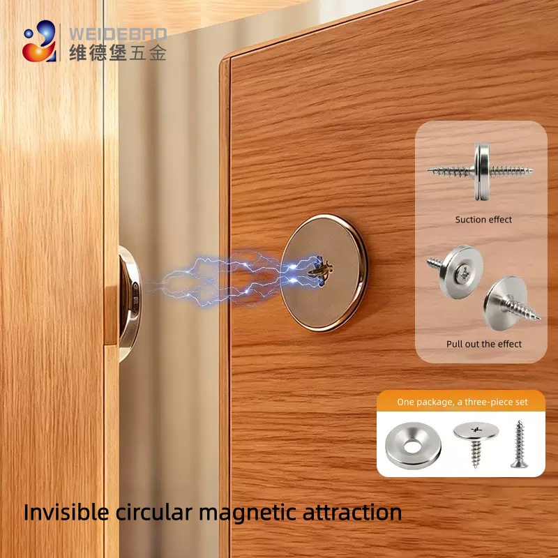 Used Furniture Hardware - Concealed circular metal magnetic connectors for