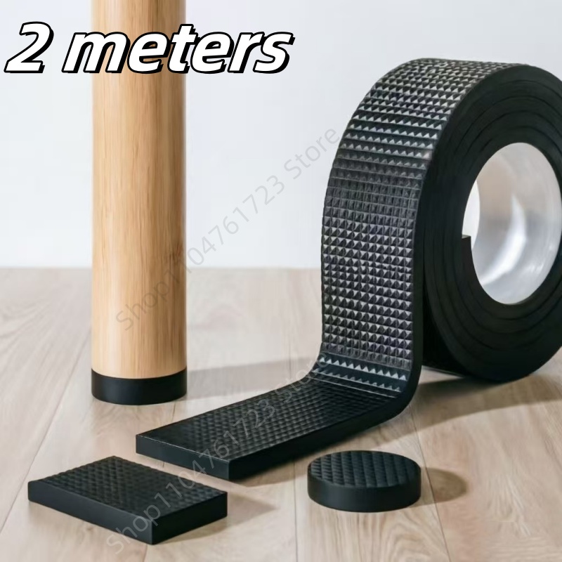 2M DIY Anti-slip Furniture Pad - Furniture Foot Pad review and price