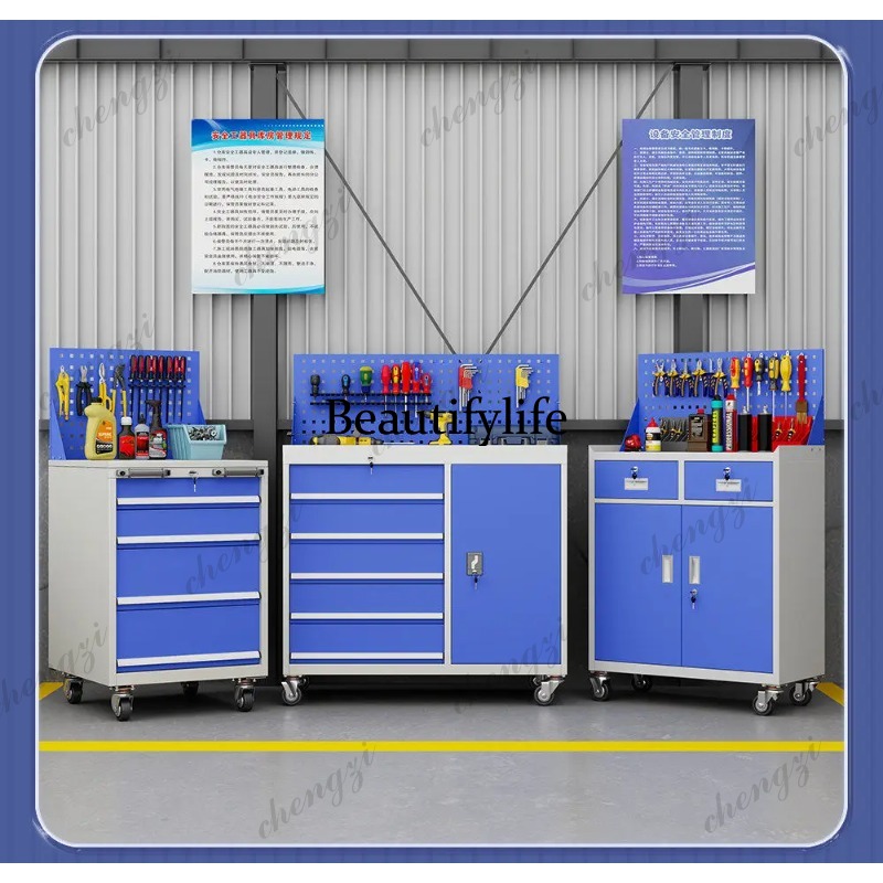 Toolbox Hardware Thickened Fac - Furniture And Hardware Store review and price